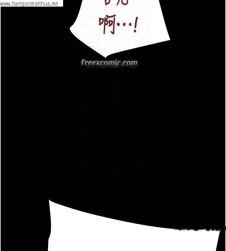 韩国漫画掠夺行动韩漫_掠夺行动-第49话-完全臣服的母狗奴隶在线免费阅读-韩国漫画-第90张图片