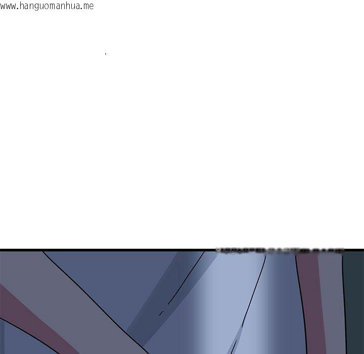 韩国漫画发小碰不得/强制催眠韩漫_发小碰不得/强制催眠-第62话在线免费阅读-韩国漫画-第175张图片