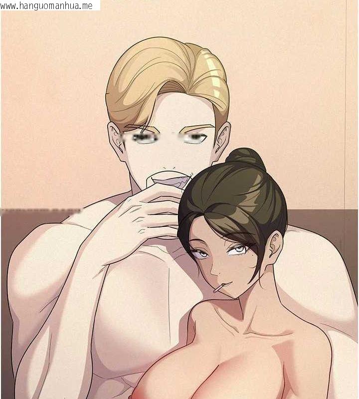 韩国漫画税金女友韩漫_税金女友-第33话-上司的性爱事迹在线免费阅读-韩国漫画-第43张图片