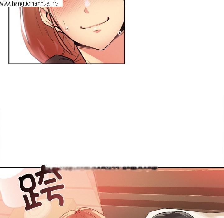 韩国漫画爸爸也疯狂韩漫_爸爸也疯狂-第2话在线免费阅读-韩国漫画-第67张图片