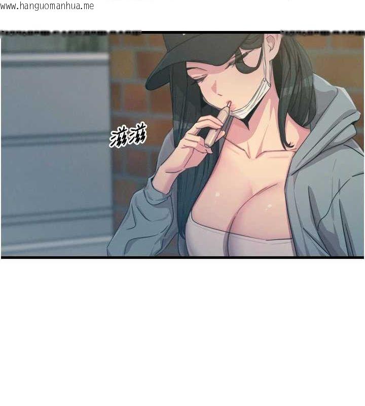 韩国漫画恶次人生韩漫_恶次人生-第19话-过气偶像的真面目在线免费阅读-韩国漫画-第14张图片