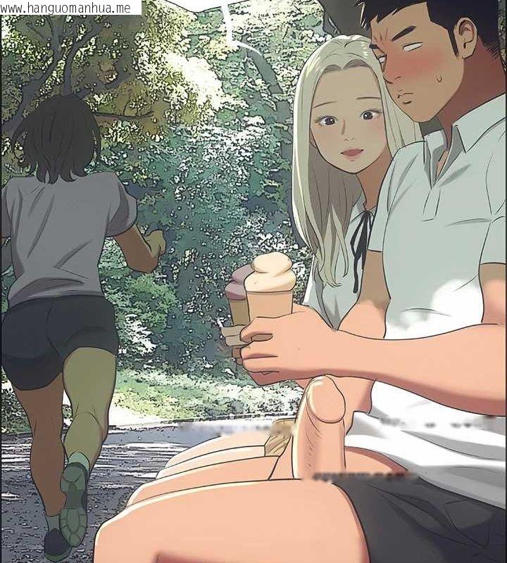 韩国漫画纵夏夜之梦(无码版)韩漫_纵夏夜之梦(无码版)-第46话-饭店激战的序幕在线免费阅读-韩国漫画-第6张图片