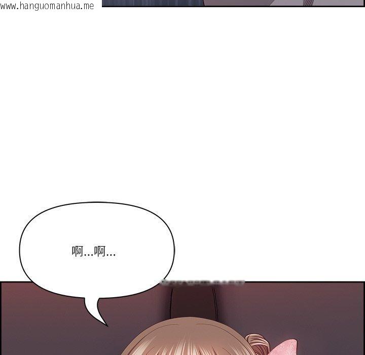 韩国漫画最强男人韩漫_最强男人-第18话在线免费阅读-韩国漫画-第164张图片