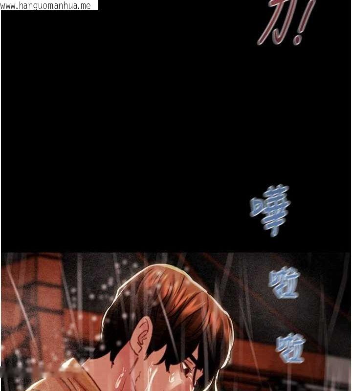 韩国漫画掠夺行动韩漫_掠夺行动-第49话-完全臣服的母狗奴隶在线免费阅读-韩国漫画-第33张图片