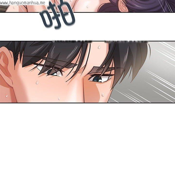 韩国漫画我的傻瓜男友韩漫_我的傻瓜男友-第5话在线免费阅读-韩国漫画-第44张图片