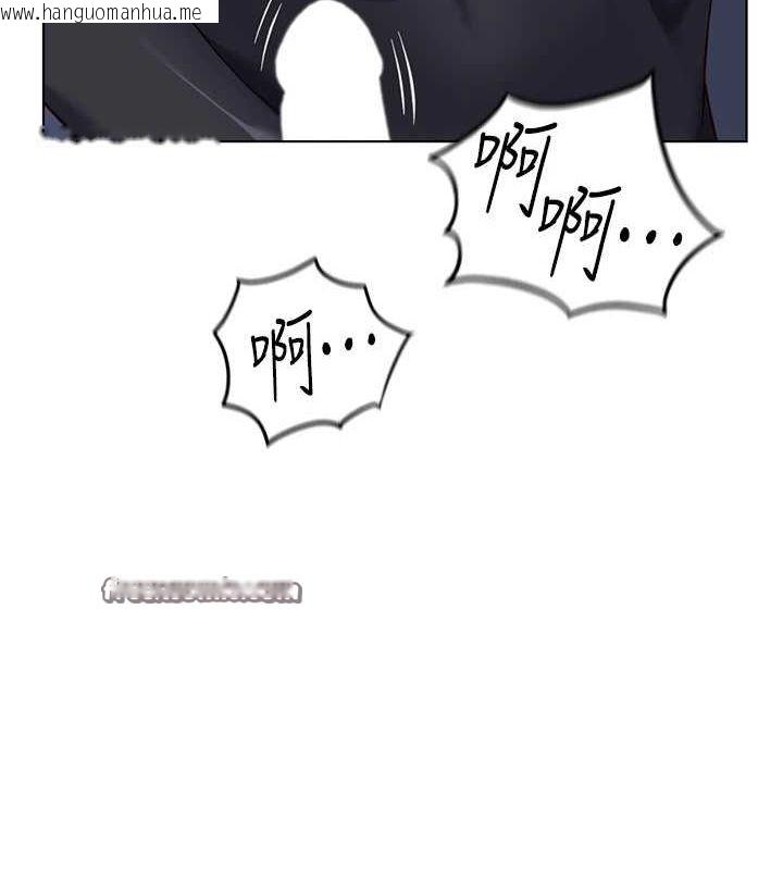 韩国漫画鲁蛇社畜的金手指韩漫_鲁蛇社畜的金手指-第15话-可不可以舔我小穴?在线免费阅读-韩国漫画-第105张图片