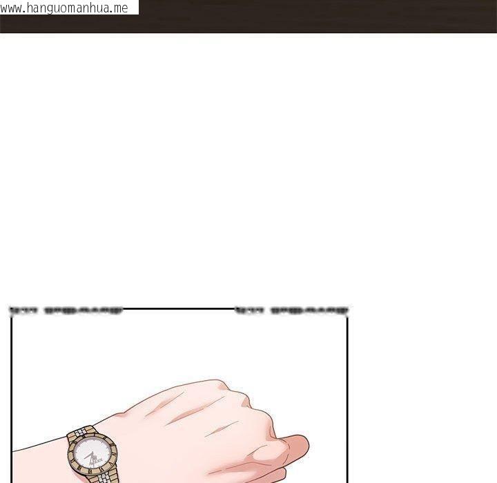 韩国漫画我的傻瓜男友韩漫_我的傻瓜男友-第5话在线免费阅读-韩国漫画-第100张图片
