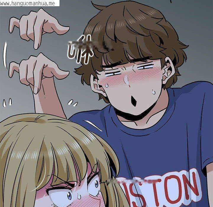 韩国漫画发小碰不得/强制催眠韩漫_发小碰不得/强制催眠-第62话在线免费阅读-韩国漫画-第34张图片