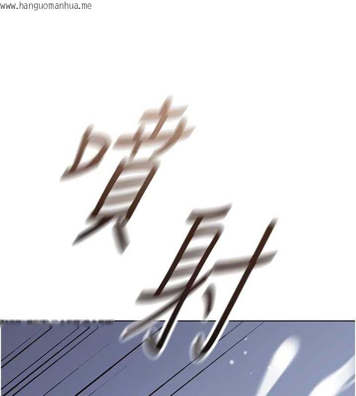 韩国漫画鲁蛇社畜的金手指韩漫_鲁蛇社畜的金手指-第15话-可不可以舔我小穴?在线免费阅读-韩国漫画-第106张图片