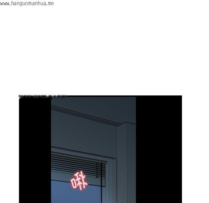 韩国漫画发小碰不得/强制催眠韩漫_发小碰不得/强制催眠-第62话在线免费阅读-韩国漫画-第173张图片