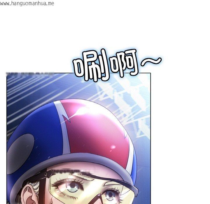 韩国漫画冰上之爱/冰上恋人韩漫_冰上之爱/冰上恋人-第67话在线免费阅读-韩国漫画-第98张图片