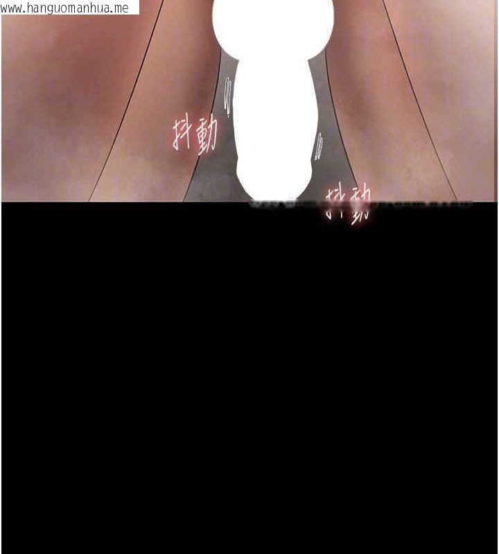 韩国漫画老板娘的诱惑韩漫_老板娘的诱惑-第48话-在家里疯狂做爱在线免费阅读-韩国漫画-第86张图片