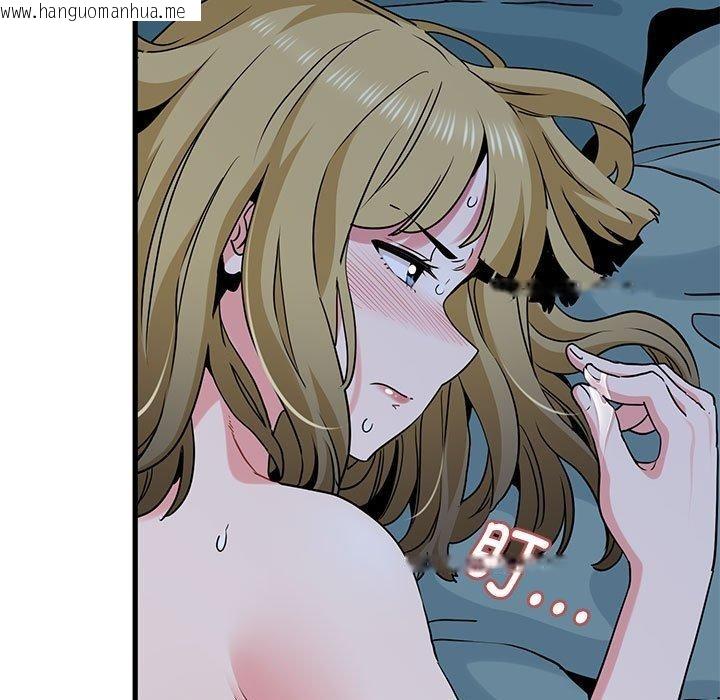 韩国漫画发小碰不得/强制催眠韩漫_发小碰不得/强制催眠-第62话在线免费阅读-韩国漫画-第83张图片