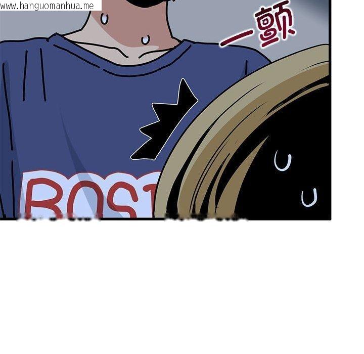 韩国漫画发小碰不得/强制催眠韩漫_发小碰不得/强制催眠-第62话在线免费阅读-韩国漫画-第96张图片