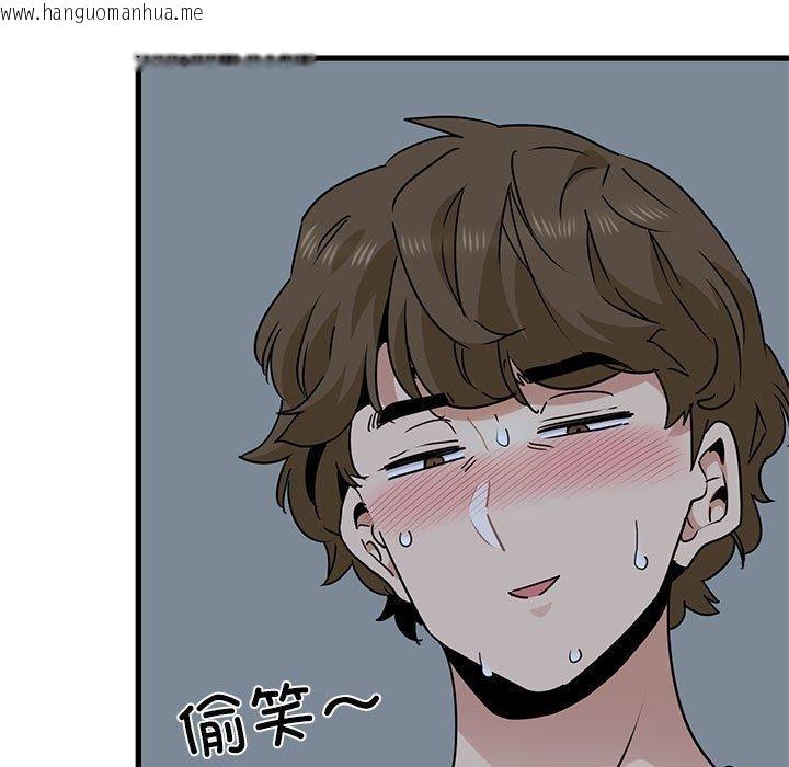 韩国漫画发小碰不得/强制催眠韩漫_发小碰不得/强制催眠-第62话在线免费阅读-韩国漫画-第21张图片