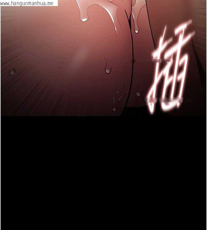 韩国漫画痴汉成瘾韩漫_痴汉成瘾-第121话-成熟大叔的滋味在线免费阅读-韩国漫画-第45张图片