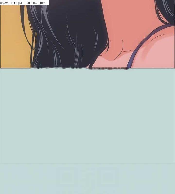 韩国漫画纵夏夜之梦(无码版)韩漫_纵夏夜之梦(无码版)-第45话-好想大干特干在线免费阅读-韩国漫画-第23张图片