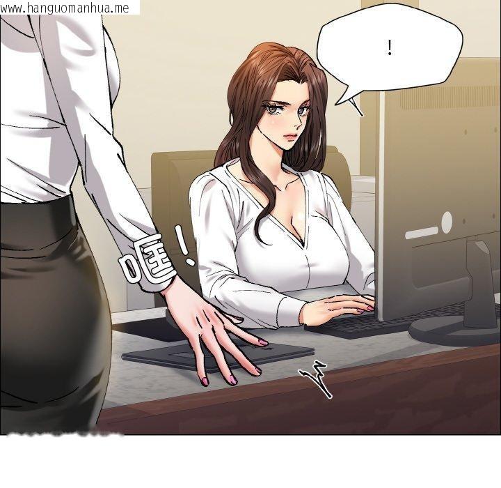 韩国漫画坏女人/了不起的她韩漫_坏女人/了不起的她-第60话在线免费阅读-韩国漫画-第18张图片