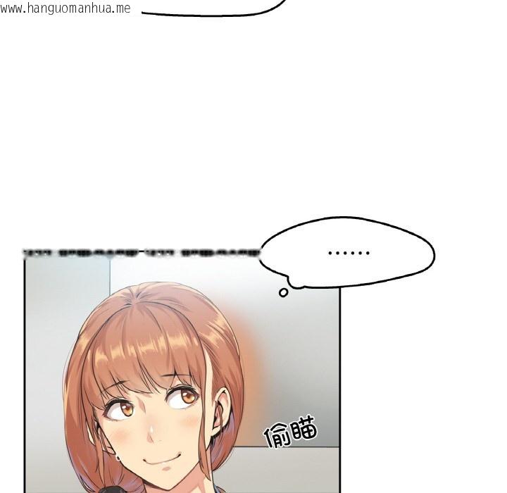 韩国漫画爸爸也疯狂韩漫_爸爸也疯狂-第1话在线免费阅读-韩国漫画-第54张图片