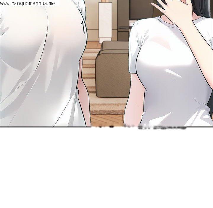 韩国漫画夫妇游戏韩漫_夫妇游戏-第21话在线免费阅读-韩国漫画-第40张图片