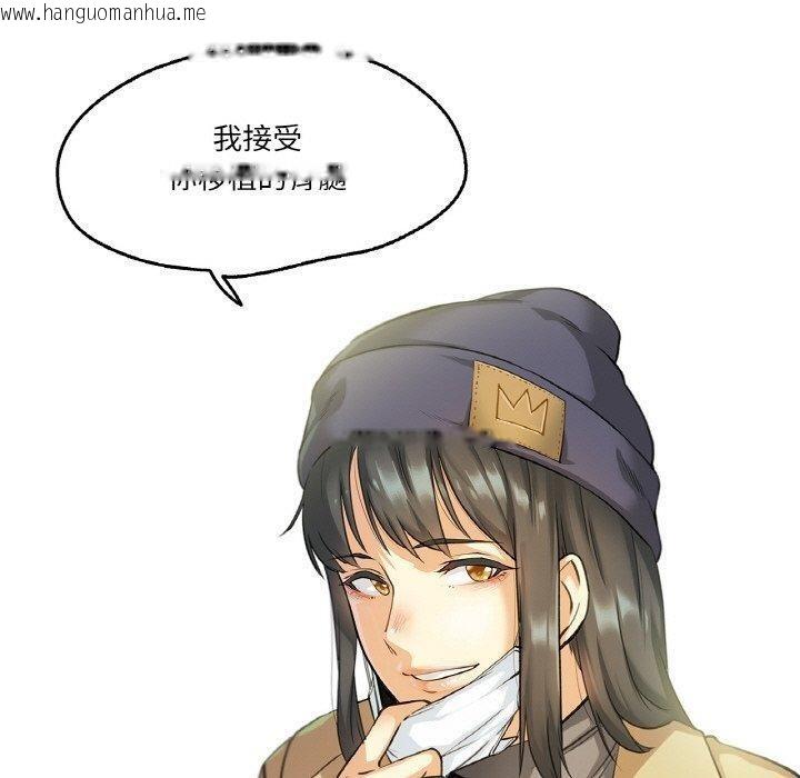 韩国漫画爸爸也疯狂韩漫_爸爸也疯狂-第3话在线免费阅读-韩国漫画-第60张图片
