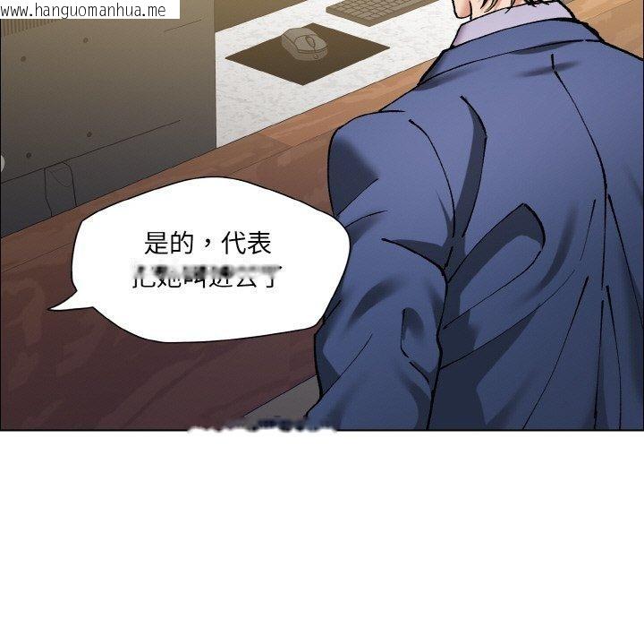 韩国漫画坏女人/了不起的她韩漫_坏女人/了不起的她-第60话在线免费阅读-韩国漫画-第31张图片