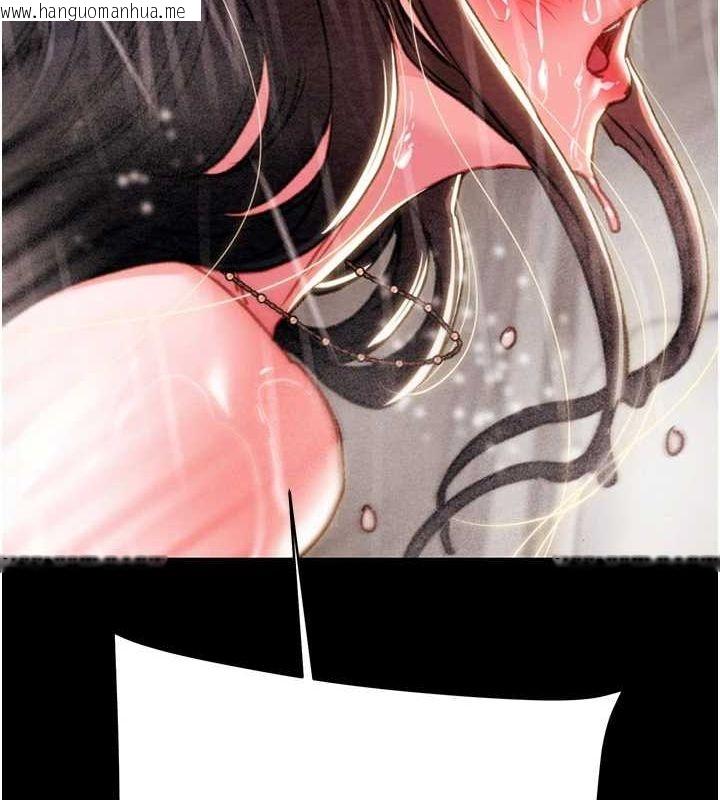 韩国漫画掠夺行动韩漫_掠夺行动-第49话-完全臣服的母狗奴隶在线免费阅读-韩国漫画-第119张图片