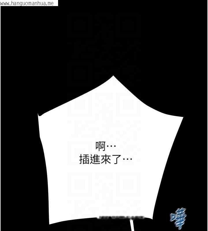 韩国漫画掠夺行动韩漫_掠夺行动-第49话-完全臣服的母狗奴隶在线免费阅读-韩国漫画-第82张图片