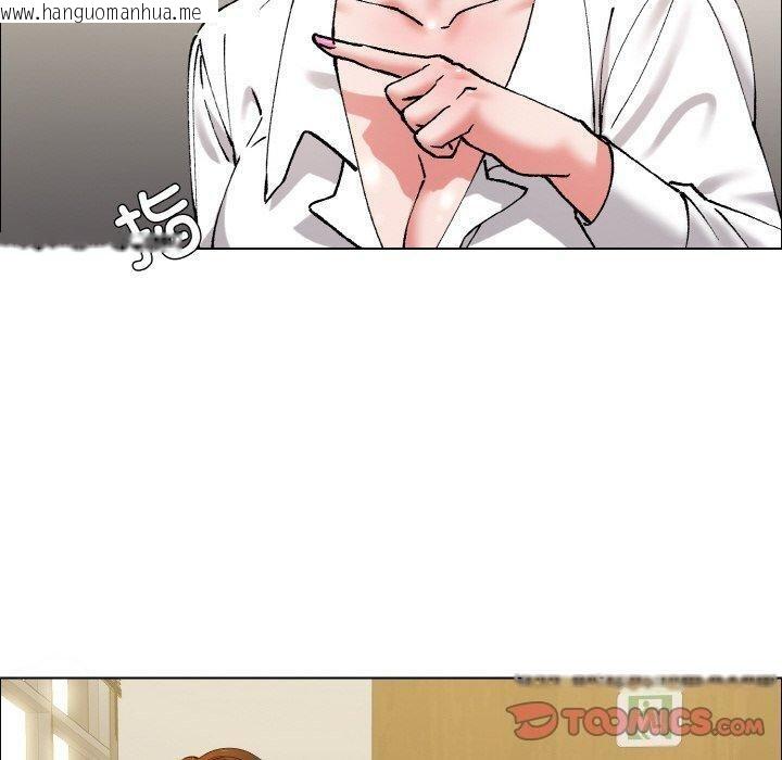 韩国漫画坏女人/了不起的她韩漫_坏女人/了不起的她-第60话在线免费阅读-韩国漫画-第20张图片