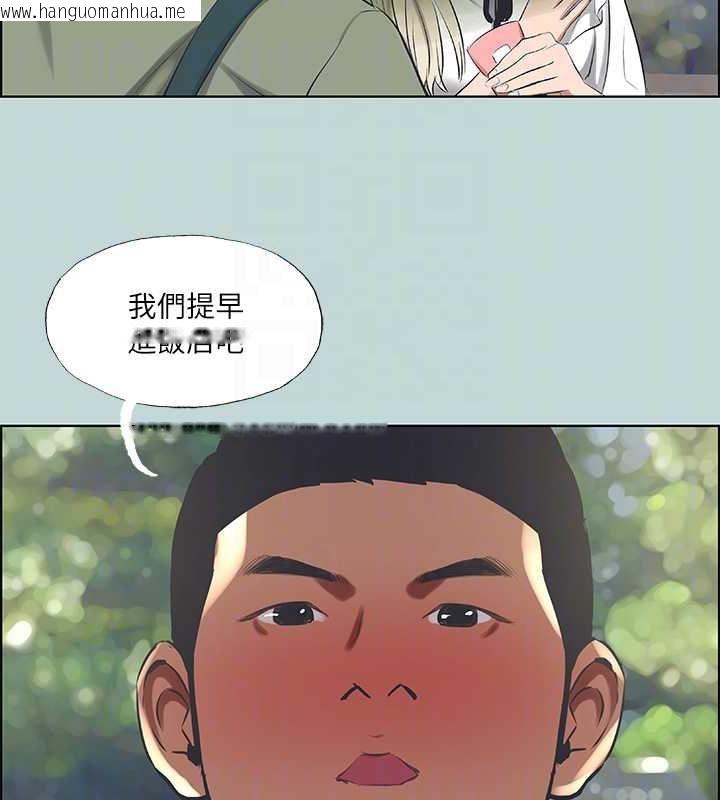 韩国漫画纵夏夜之梦(无码版)韩漫_纵夏夜之梦(无码版)-第46话-饭店激战的序幕在线免费阅读-韩国漫画-第62张图片