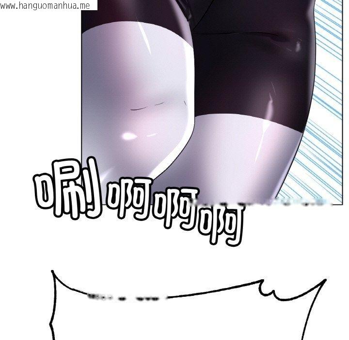 韩国漫画冰上之爱/冰上恋人韩漫_冰上之爱/冰上恋人-第67话在线免费阅读-韩国漫画-第61张图片