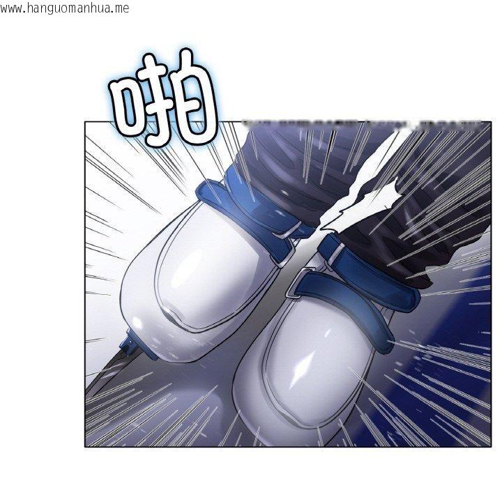 韩国漫画冰上之爱/冰上恋人韩漫_冰上之爱/冰上恋人-第67话在线免费阅读-韩国漫画-第89张图片