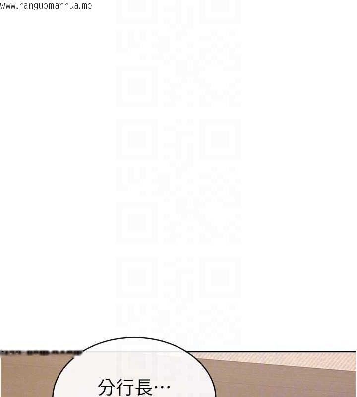 韩国漫画税金女友韩漫_税金女友-第33话-上司的性爱事迹在线免费阅读-韩国漫画-第27张图片