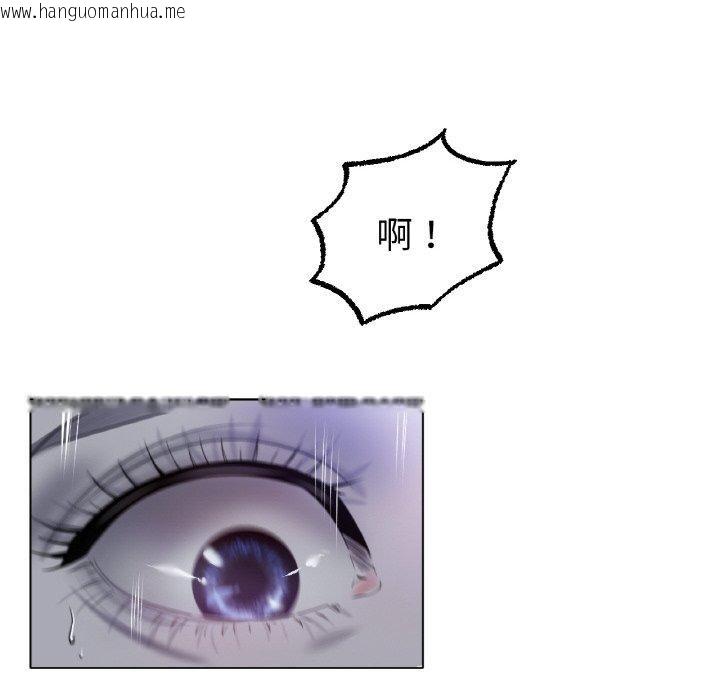 韩国漫画冰上之爱/冰上恋人韩漫_冰上之爱/冰上恋人-第67话在线免费阅读-韩国漫画-第88张图片