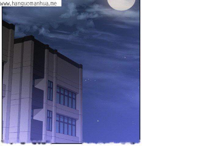 韩国漫画冰上之爱/冰上恋人韩漫_冰上之爱/冰上恋人-第67话在线免费阅读-韩国漫画-第2张图片