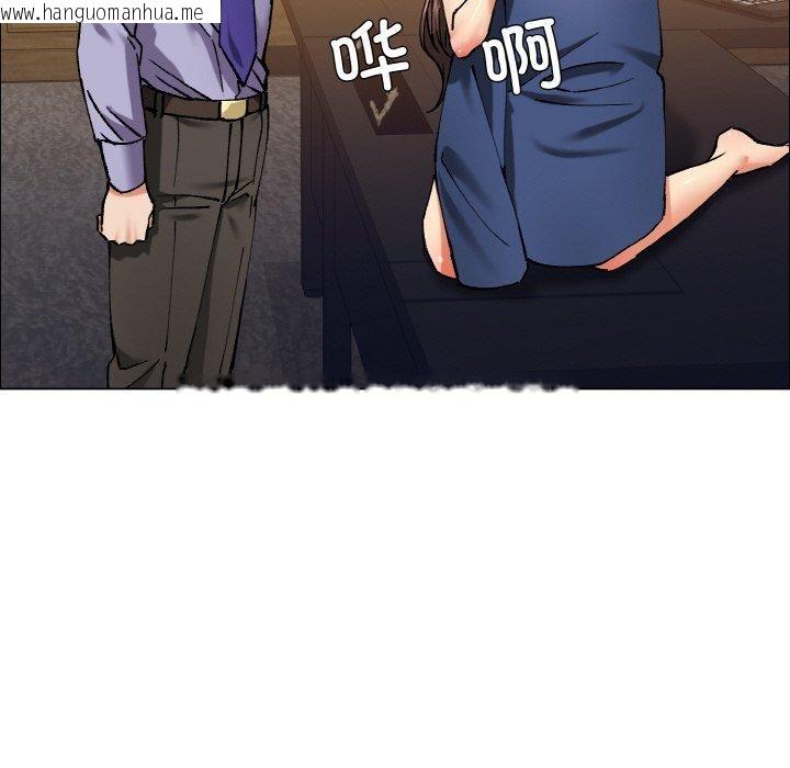 韩国漫画坏女人/了不起的她韩漫_坏女人/了不起的她-第60话在线免费阅读-韩国漫画-第97张图片