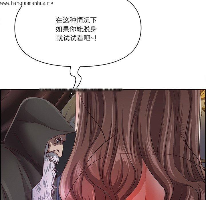 韩国漫画最强男人韩漫_最强男人-第18话在线免费阅读-韩国漫画-第71张图片
