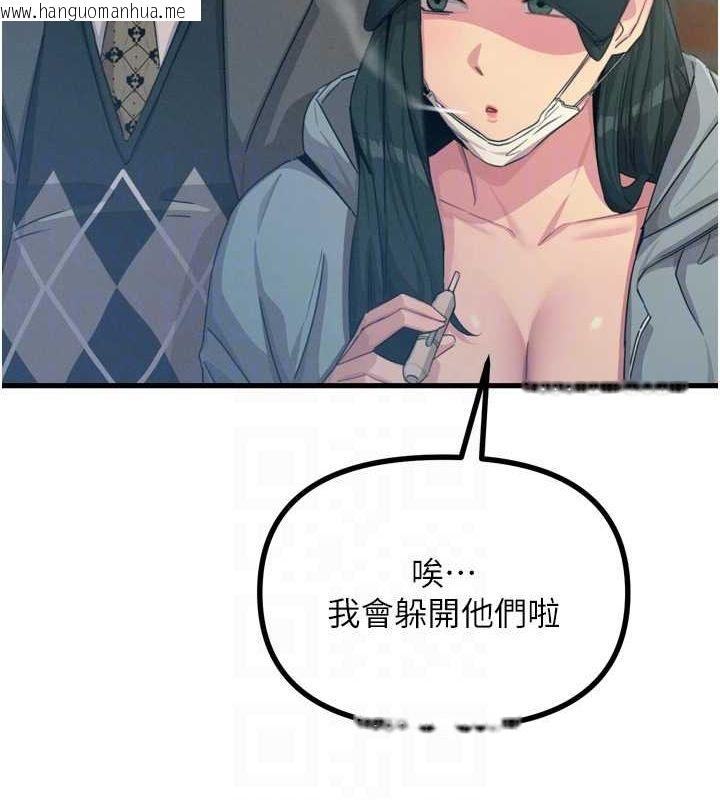 韩国漫画恶次人生韩漫_恶次人生-第19话-过气偶像的真面目在线免费阅读-韩国漫画-第17张图片