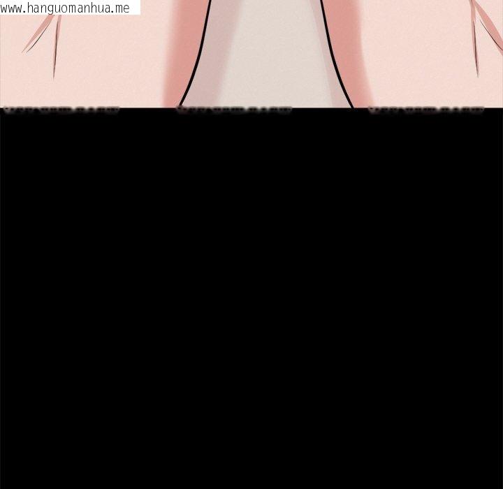 韩国漫画犬神的游戏韩漫_犬神的游戏-第13话在线免费阅读-韩国漫画-第144张图片