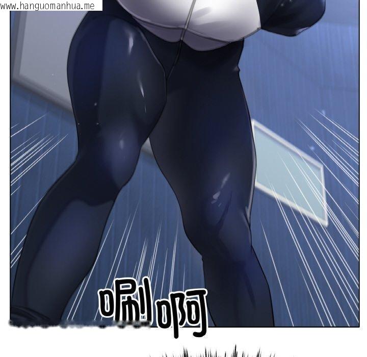 韩国漫画冰上之爱/冰上恋人韩漫_冰上之爱/冰上恋人-第67话在线免费阅读-韩国漫画-第118张图片