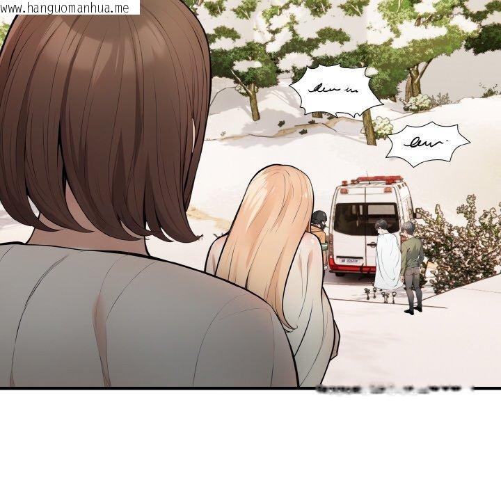 韩国漫画星爱别墅韩漫_星爱别墅-第25话在线免费阅读-韩国漫画-第117张图片