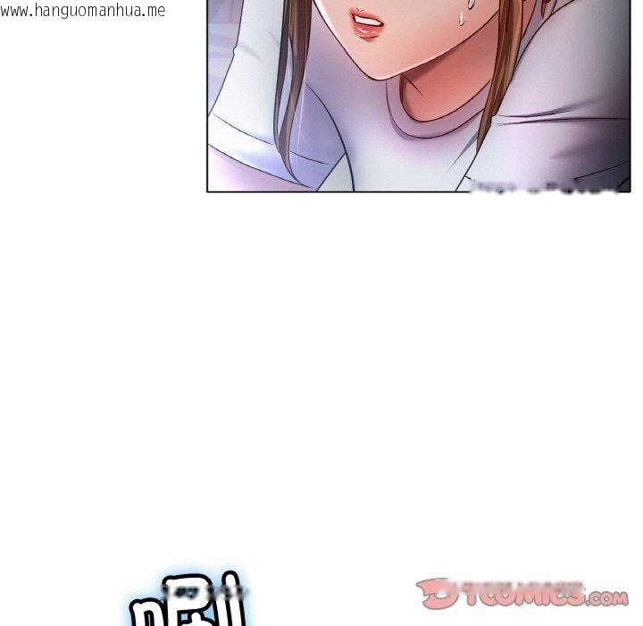 韩国漫画冰上之爱/冰上恋人韩漫_冰上之爱/冰上恋人-第67话在线免费阅读-韩国漫画-第75张图片
