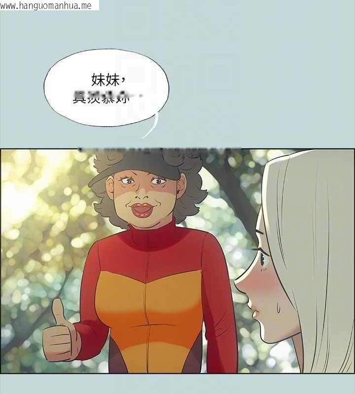 韩国漫画纵夏夜之梦(无码版)韩漫_纵夏夜之梦(无码版)-第46话-饭店激战的序幕在线免费阅读-韩国漫画-第57张图片