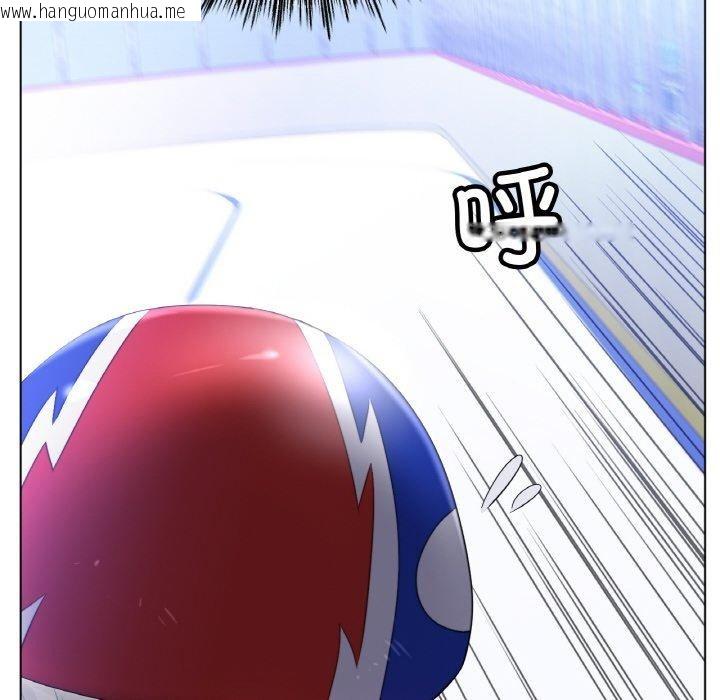 韩国漫画冰上之爱/冰上恋人韩漫_冰上之爱/冰上恋人-第67话在线免费阅读-韩国漫画-第66张图片