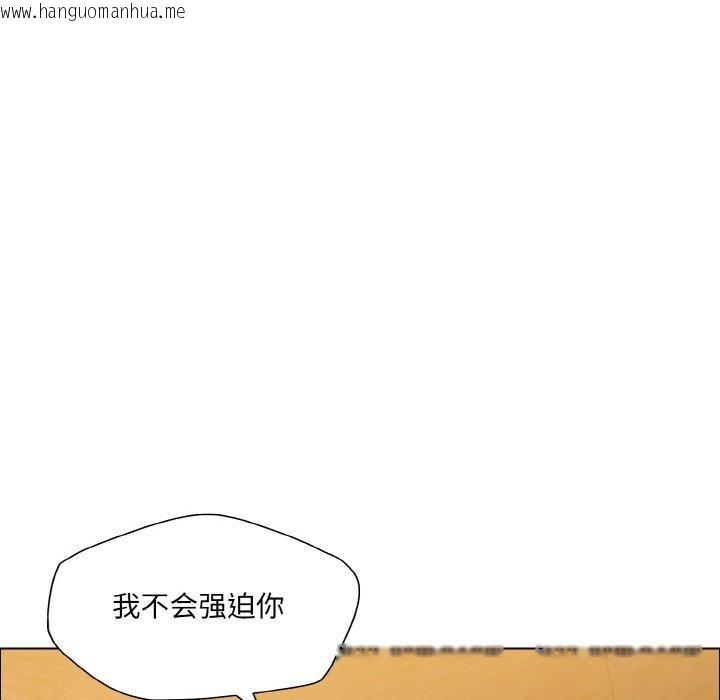 韩国漫画坏女人/了不起的她韩漫_坏女人/了不起的她-第60话在线免费阅读-韩国漫画-第94张图片