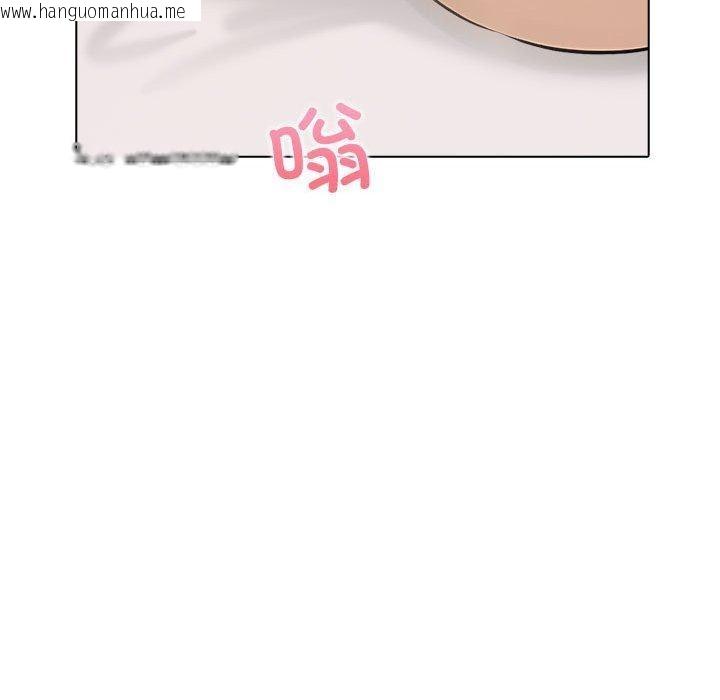 韩国漫画其实我很喜欢你韩漫_其实我很喜欢你-第44话在线免费阅读-韩国漫画-第68张图片