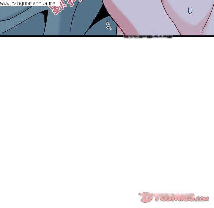 韩国漫画发小碰不得/强制催眠韩漫_发小碰不得/强制催眠-第62话在线免费阅读-韩国漫画-第20张图片