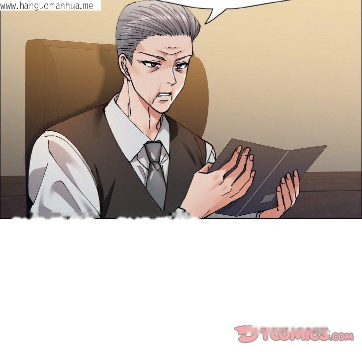 韩国漫画坏女人/了不起的她韩漫_坏女人/了不起的她-第60话在线免费阅读-韩国漫画-第14张图片