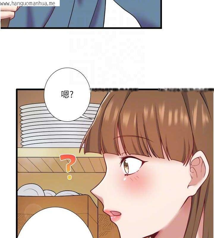 韩国漫画秘密温泉:混汤旅馆韩漫_秘密温泉:混汤旅馆-第24话-想要我保密就照做在线免费阅读-韩国漫画-第67张图片