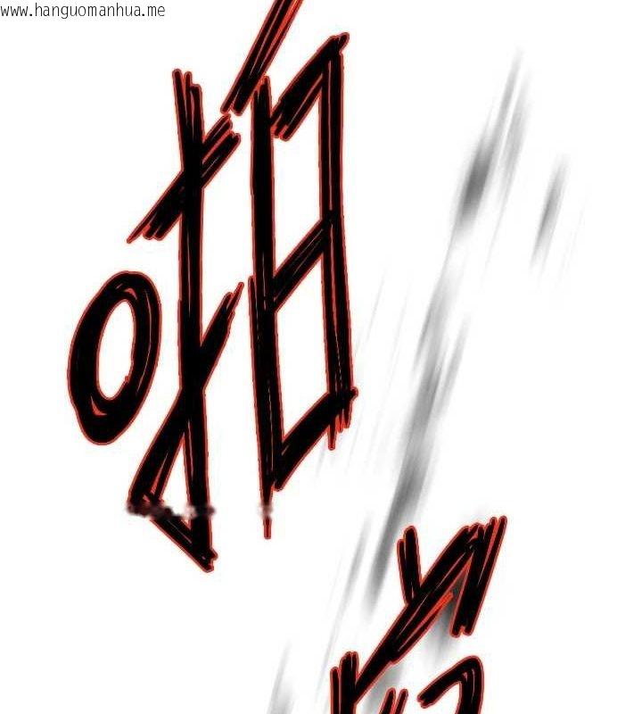 韩国漫画痒乐多阿姨韩漫_痒乐多阿姨-第55话-达成协议的三人在线免费阅读-韩国漫画-第129张图片